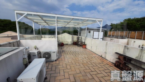 1762345966adb9c7f1-6ec7-4c79-ba7d-869f96260e9c.jpeg 四季豪園 - 28NTS – 香港北部都會區