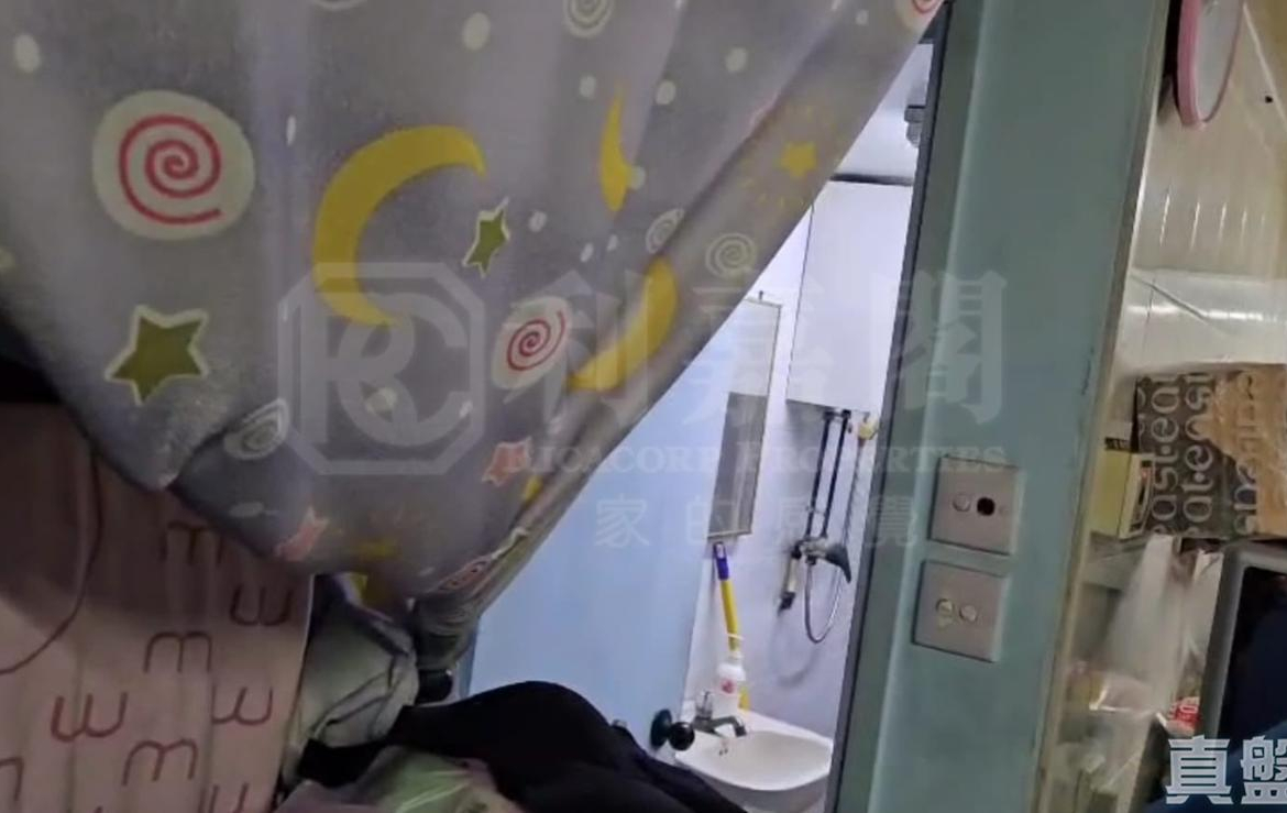 泰華大廈 - 28NTS – 香港北部都會區