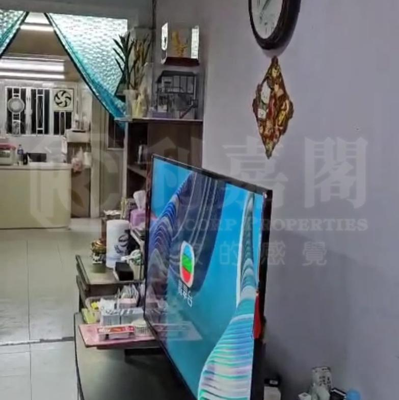 泰華大廈 - 28NTS – 香港北部都會區