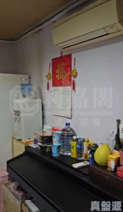 1762349273dca28128-c4aa-4d69-9288-c9607eb80d6e.jpeg 泰華大廈 - 28NTS – 香港北部都會區