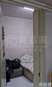 1762349279b55b8f46-63e1-4909-a020-40af3982ecf6.jpeg 泰華大廈 - 28NTS – 香港北部都會區