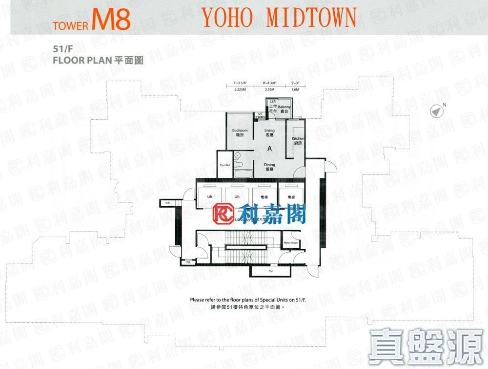 YOHO TOWN 2期 YOHO MIDTOWN 8座 - 28NTS – 香港北部都會區
