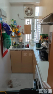 荃灣中心 北京樓 (10座) - 28NTS – 香港北部都會區