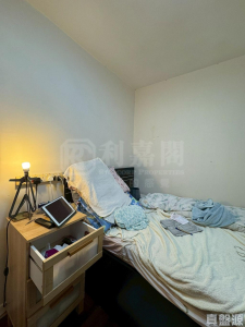 17626813473a80c9e1-967c-49e9-a613-0aff36ca191a.jpeg 青華苑 華翔閣 (F座) - 28NTS – 香港北部都會區