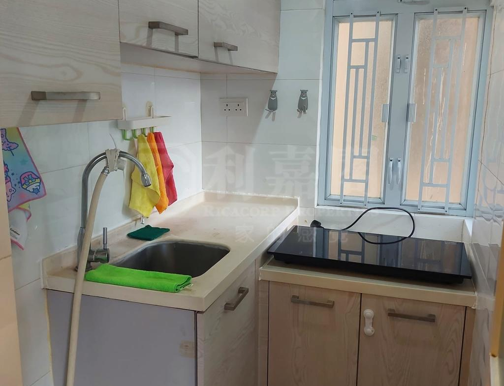 好發大廈 - 28NTS – 香港北部都會區