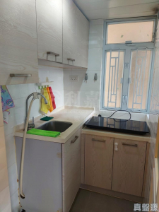 好發大廈 - 28NTS – 香港北部都會區