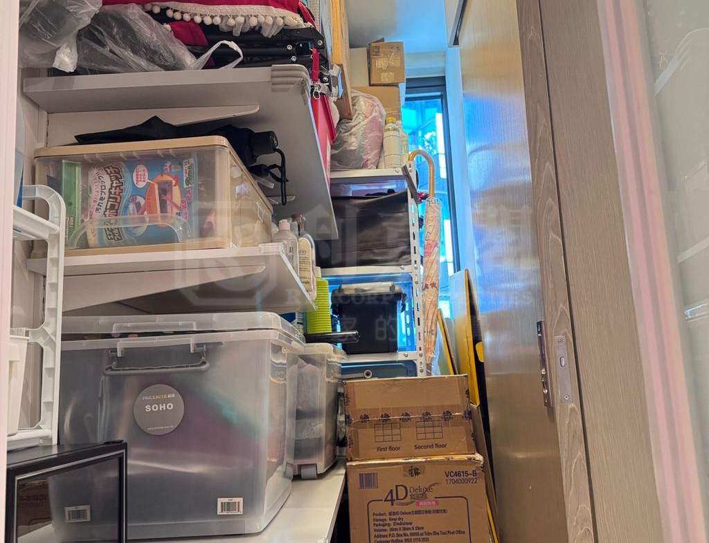 WETLAND SEASONS BAY - 28NTS – 香港北部都會區