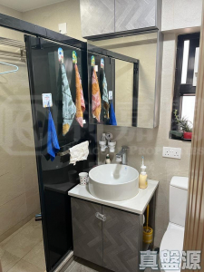 176269568937d01626-8184-4a0f-945d-94e3da20d8c9.jpeg 大興花園 2期 5座 - 28NTS – 香港北部都會區