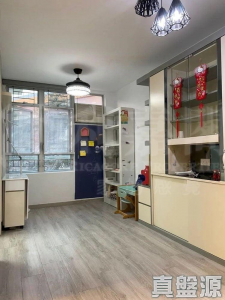 青俊苑 A座 (俊軒閣) - 28NTS – 香港北部都會區