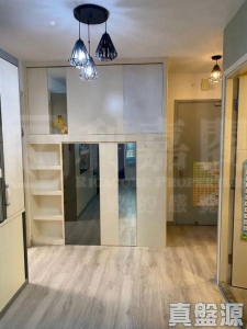 青俊苑 A座 (俊軒閣) - 28NTS – 香港北部都會區