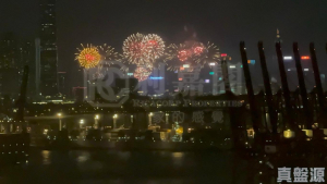 青富苑 A座 - 28NTS – 香港北部都會區