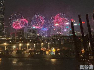 青富苑 A座 - 28NTS – 香港北部都會區