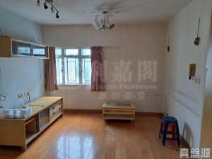 荃景花園 1期 3座 - 28NTS – 香港北部都會區