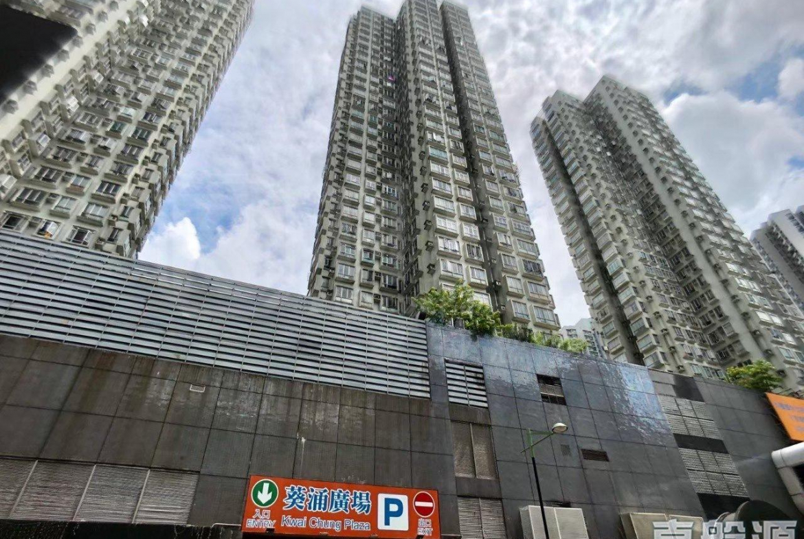 葵涌廣場 1座 - 28NTS – 香港北部都會區