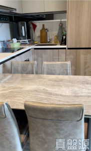 WETLAND SEASONS BAY 3期 6B座 - 28NTS – 香港北部都會區