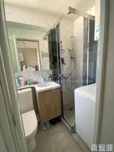 利寶大廈 - 28NTS – 香港北部都會區