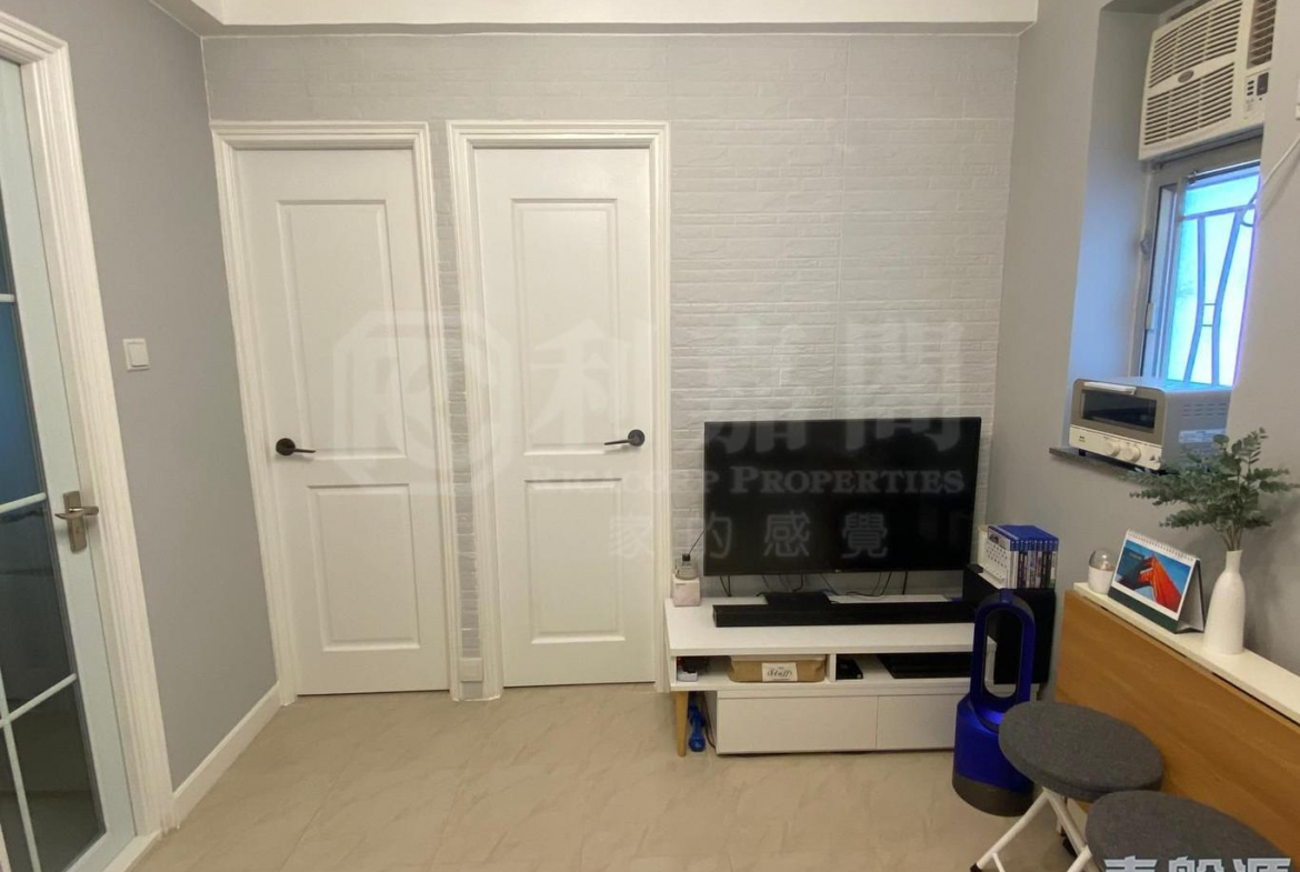 利寶大廈 - 28NTS – 香港北部都會區