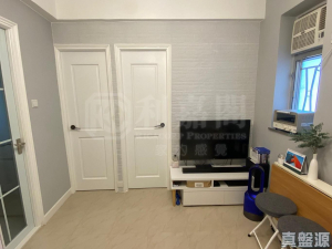 利寶大廈 - 28NTS – 香港北部都會區