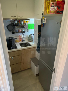 利寶大廈 - 28NTS – 香港北部都會區