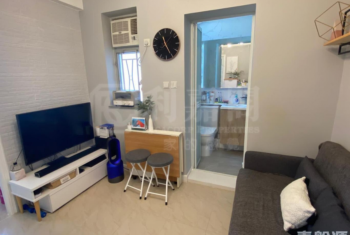 利寶大廈 - 28NTS – 香港北部都會區