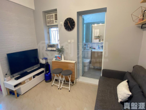 利寶大廈 - 28NTS – 香港北部都會區