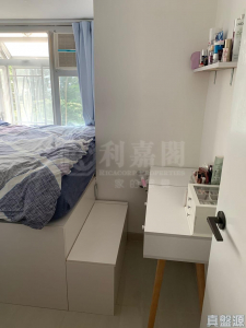 好順泰大廈 A座 - 28NTS – 香港北部都會區