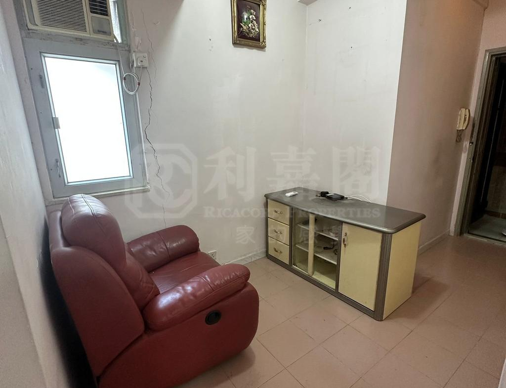 嘉華大廈 - 28NTS – 香港北部都會區