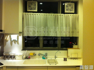 1762704686ea38d367-e449-4ec3-8d4d-5b2fd229aae9.jpeg 朗逸峰 2期 18座 - 28NTS – 香港北部都會區