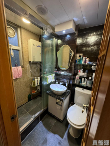 兆康苑 兆暉閣 (O座) - 28NTS – 香港北部都會區