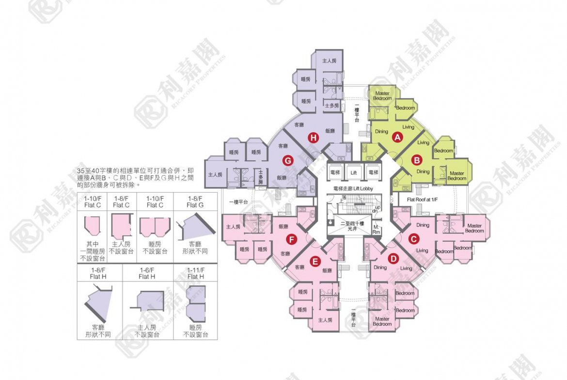 灝景灣 1期 2座 - 28NTS – 香港北部都會區