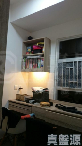 荃德花園 B座 - 28NTS – 香港北部都會區