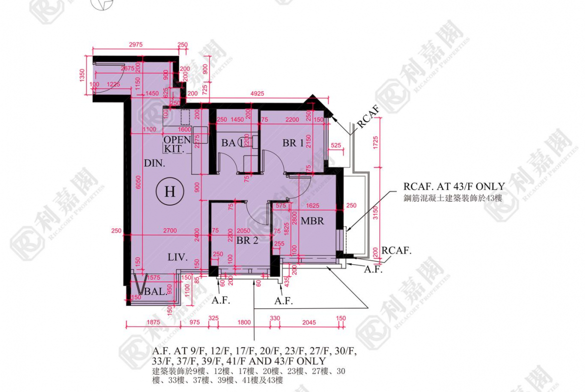 THE YOHO HUB B期 1座 - 28NTS – 香港北部都會區