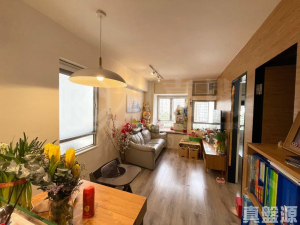 新葵芳花園 D座 - 28NTS – 香港北部都會區