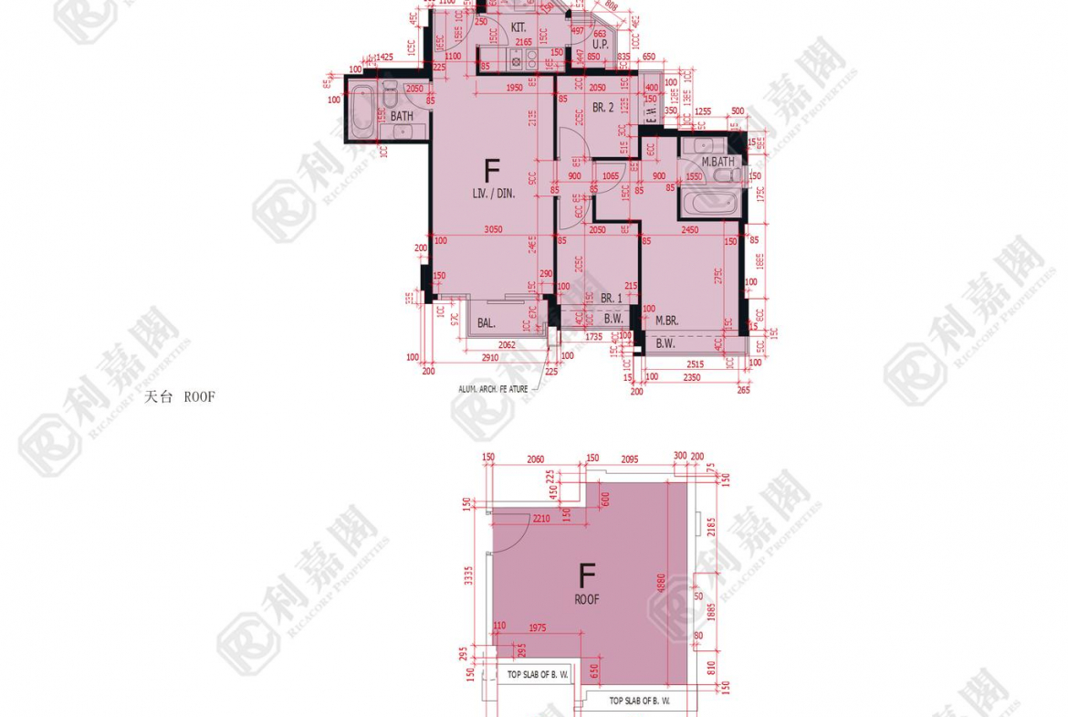 世宙 5座 - 28NTS – 香港北部都會區