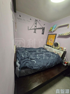 17627105798367883c-66e4-4f7d-8fcd-cf3f4b8cc53f.jpeg 兆安苑 定賢閣 (G座) - 28NTS – 香港北部都會區