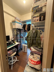 上源 1B座 - 28NTS – 香港北部都會區