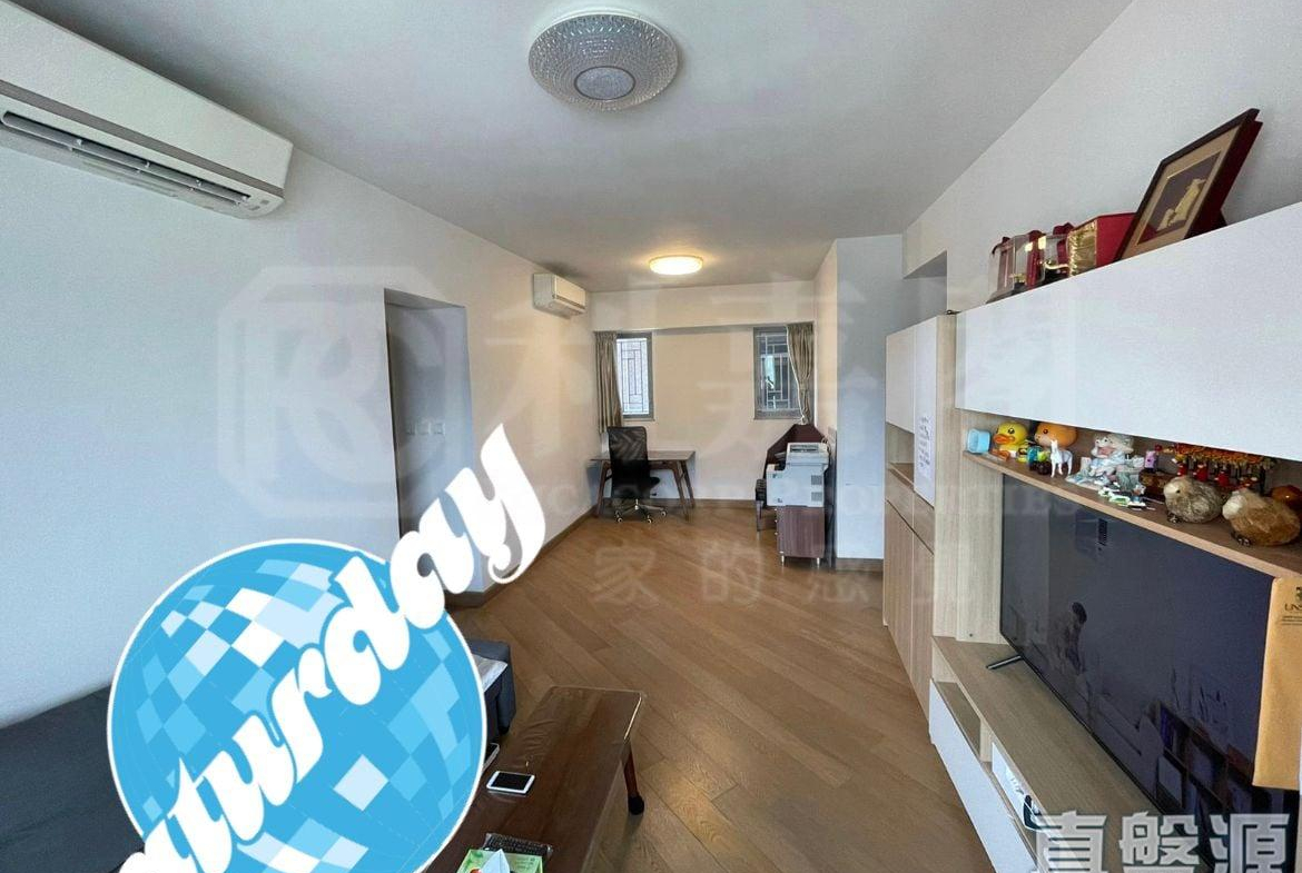 全．城匯 8座 - 28NTS – 香港北部都會區