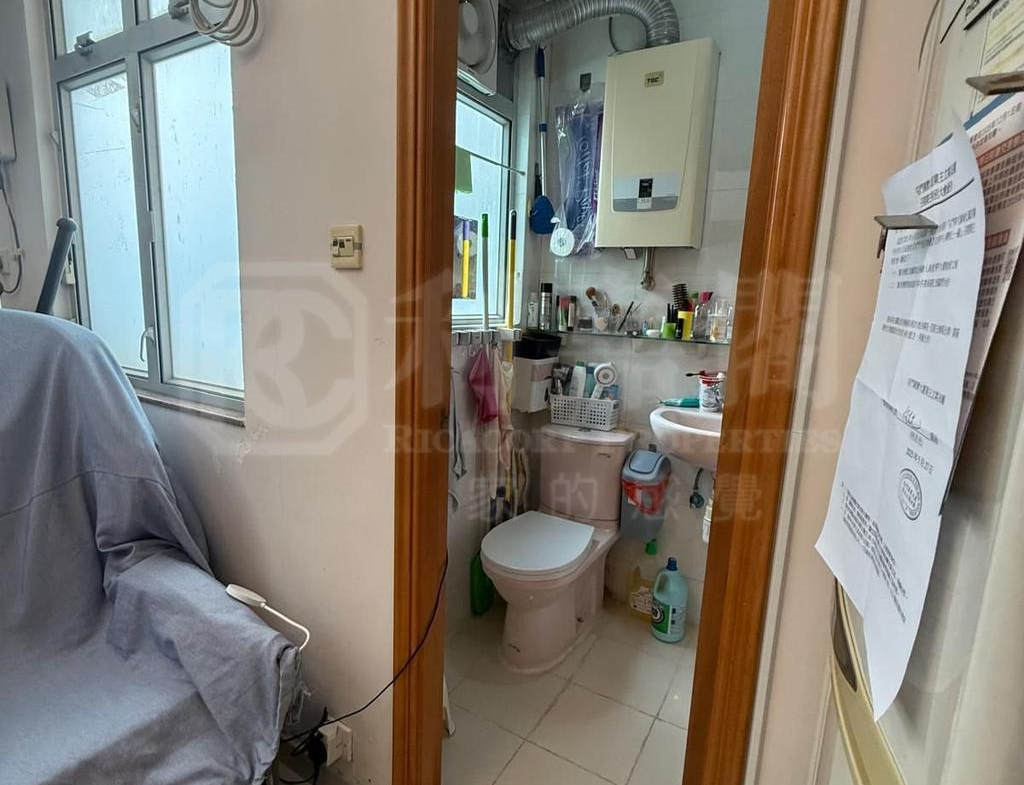 萬寶大廈 - 28NTS – 香港北部都會區