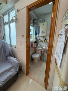 萬寶大廈 - 28NTS – 香港北部都會區