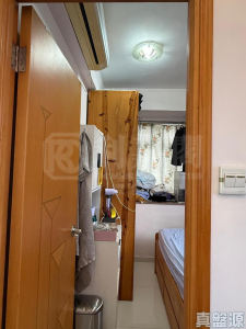 萬寶大廈 - 28NTS – 香港北部都會區