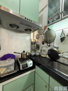 萬寶大廈 - 28NTS – 香港北部都會區