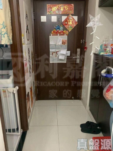 錦豐園 2座 - 28NTS – 香港北部都會區