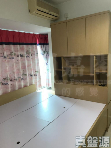 1762713288d86d0218-9b87-46c2-b5b0-3d0358f94dc8.jpeg 映灣園 3期 悅濤軒 9座 - 28NTS – 香港北部都會區