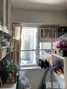 1762714543278cb78f-ac29-40bd-ae7a-cdfef79d6228.jpeg 沙田中心 廣寧大廈 (H座) - 28NTS – 香港北部都會區