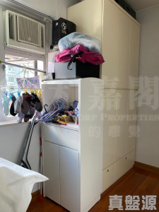 1762714556c22e41c7-2044-4e64-bb35-8ddfd0fd3601.jpeg 沙田中心 廣寧大廈 (H座) - 28NTS – 香港北部都會區