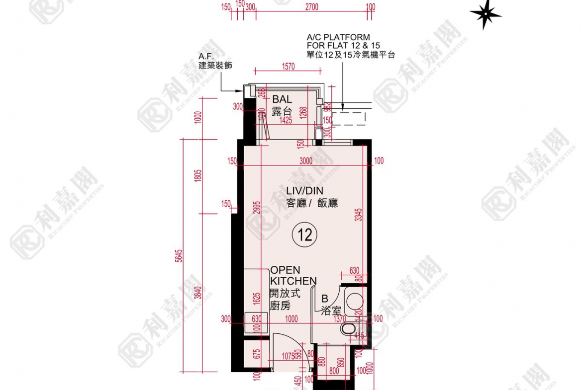 ONE INNOVALE 2期 C座 - 28NTS – 香港北部都會區