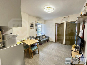 馬鞍山中心 1座 - 28NTS – 香港北部都會區