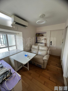 沙田第一城 4期 40座 - 28NTS – 香港北部都會區