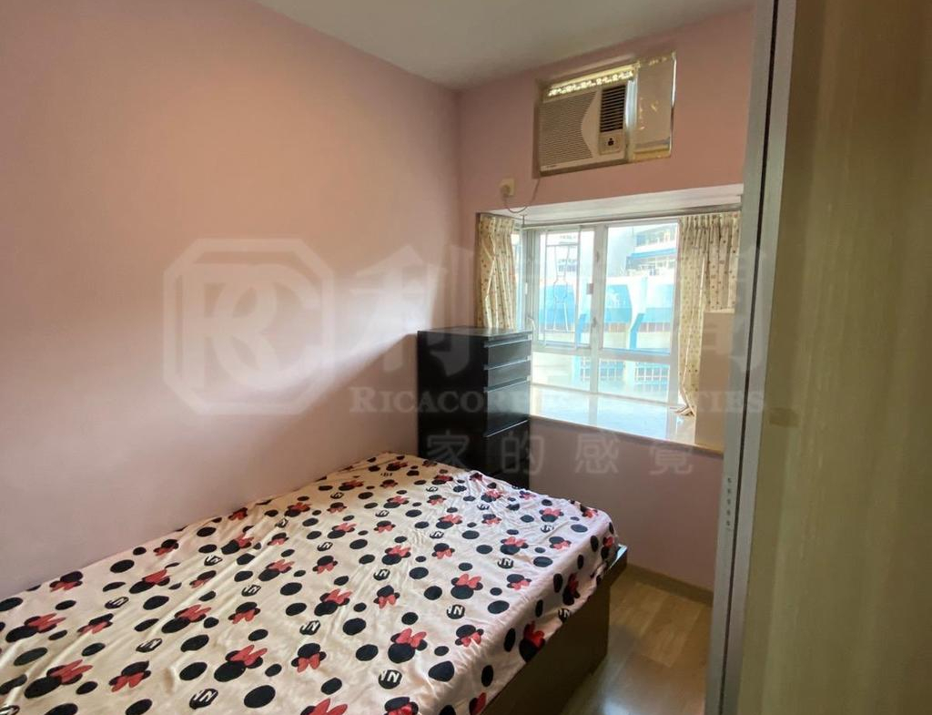 沙田第一城 5期 50座 - 28NTS – 香港北部都會區