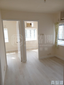 沙田第一城 7期 36座 - 28NTS – 香港北部都會區